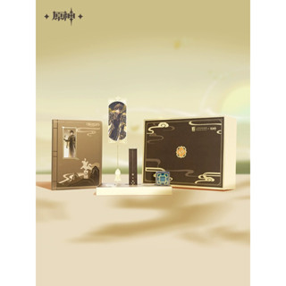 原神官方三星堆博物館×原神 鍾離禮盒