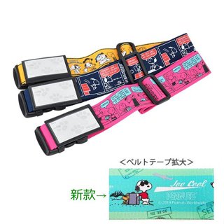 現貨～日本製！日本原裝進口史努比.snoopy~登機箱行李束帶、行李箱綁帶、旅行箱固定帶~附姓名牌~漫畫圖樣行李帶