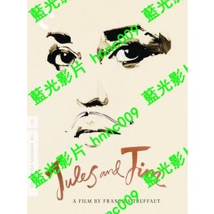 🔥藍光電影🔥	[法] 夏日之戀 (Jules and Jim) (1962)