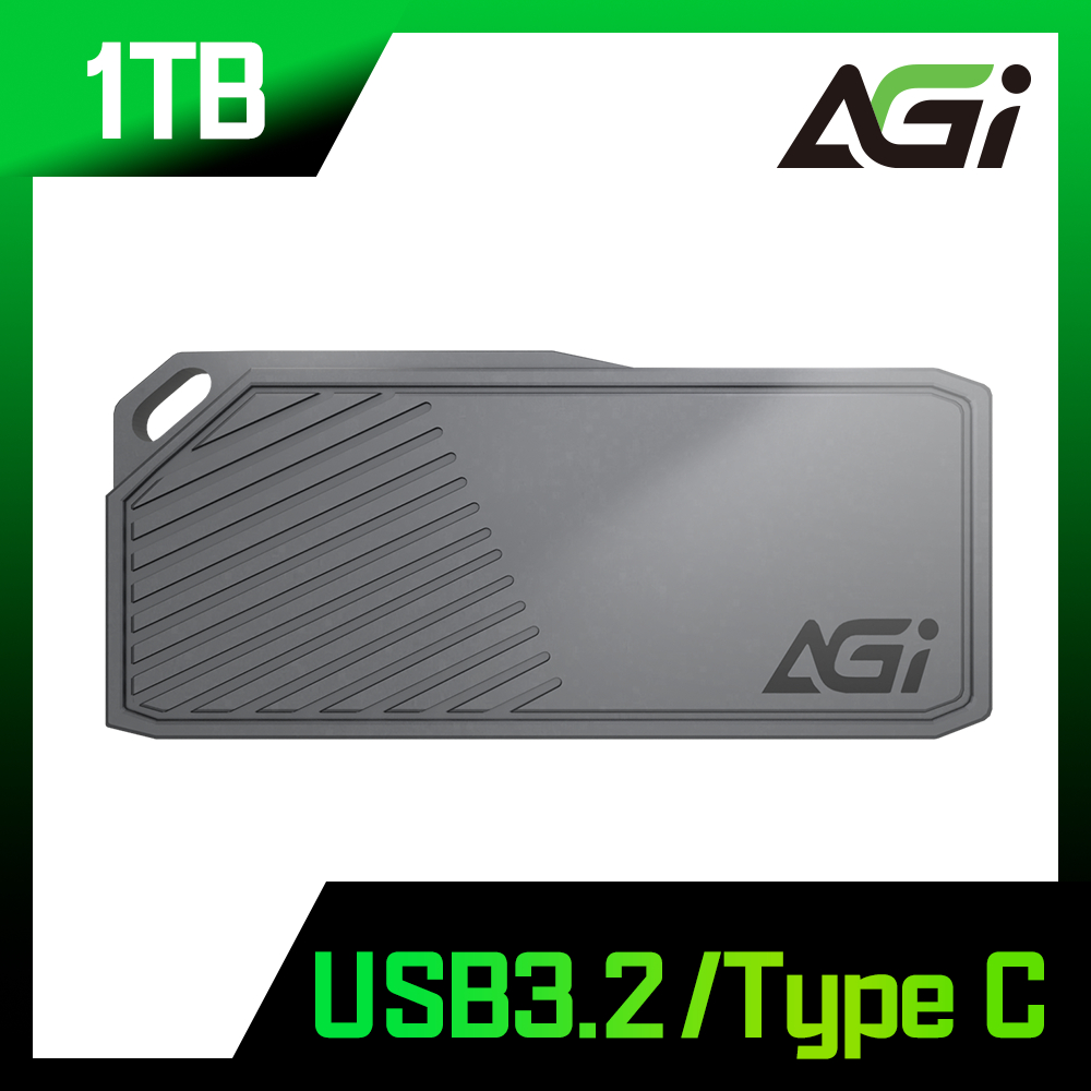 【高速外接硬碟】1TB SSD 行動硬碟 USB3.2 Gen2 TypeC to TypeA/C  ED238 AGI