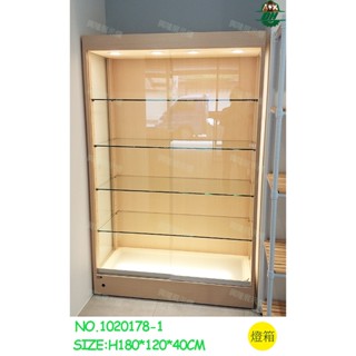 興隆展示櫃1020178-1[4尺模型櫃※底燈箱]~玻璃櫃手機櫃眼鏡櫃精品櫃作品櫃珠寶櫃公仔櫃模型櫃收納櫃百貨專櫃展示櫃