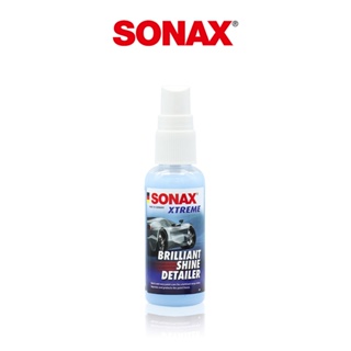 SONAX BSD超撥水鍍膜50ml 軟晶聚合物 QD堆疊 維護劑 光澤爆撥水 會員兌換禮 (0元加購)