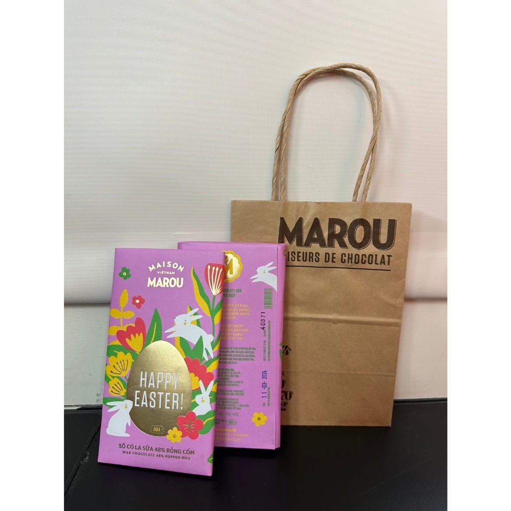 <現貨> 越南 Maison Marou 復活節限定版 米果巧克力 80g