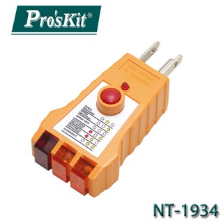 【3CTOWN】現貨 含稅附發票 ProsKit 寶工 NT-1934 相位測試器 (附漏電流檢測) 漏電流測試器