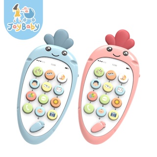 JOYBABY 兒童音樂玩具手機 嬰兒多功能牙膠 中英雙語寶寶玩具
