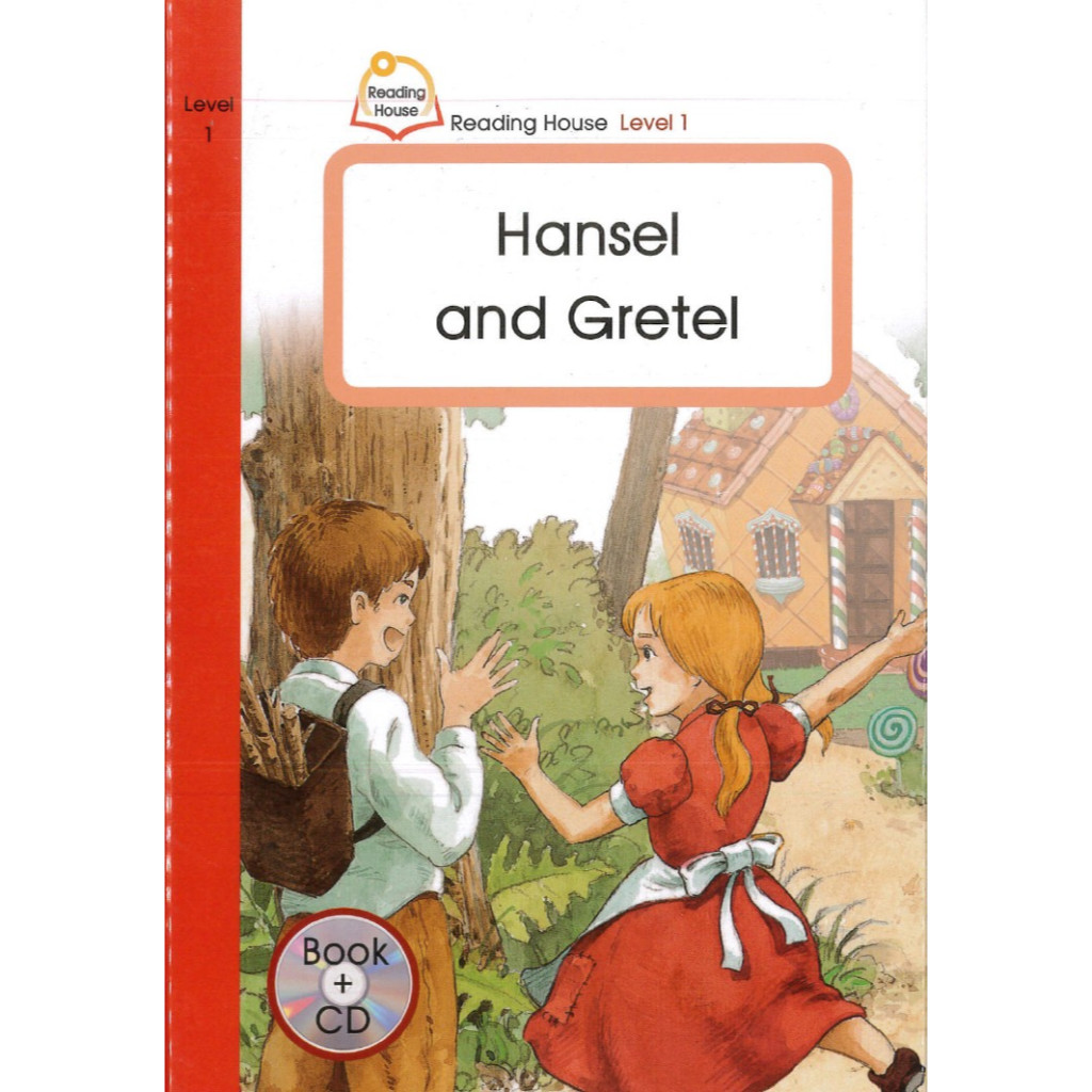 二手書況佳（童書＋CD✨敦煌書局 Reading House Level 1 Hansel and Gretel 糖果屋