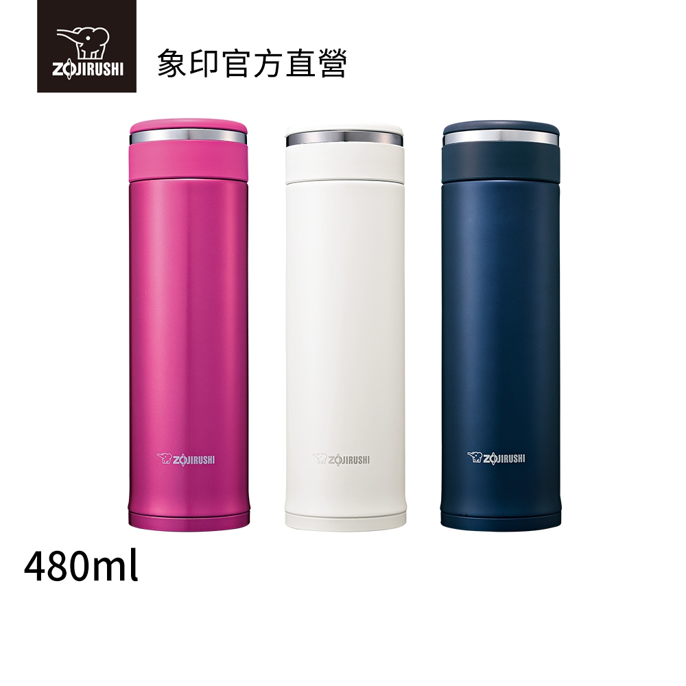 【ZOJIRUSHI 象印】可分解杯蓋不銹鋼真空保溫杯(SM-JF48)｜480ml 旋蓋式