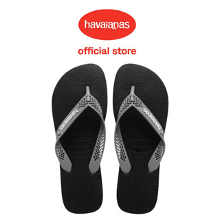 Havaianas 哈瓦仕 拖鞋 夾腳拖 寬頻 灰 Power Light Solid 4147963-6328M