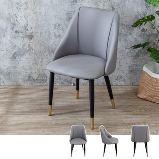 Boden-伊登工業風灰色耐刮皮革餐椅/單椅