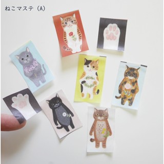 全新現貨 日本製 繪本貓咪 4legs 和紙膠帶 日本作家 文創紙膠帶 貓咪插畫 日本插畫家 貓奴禮物
