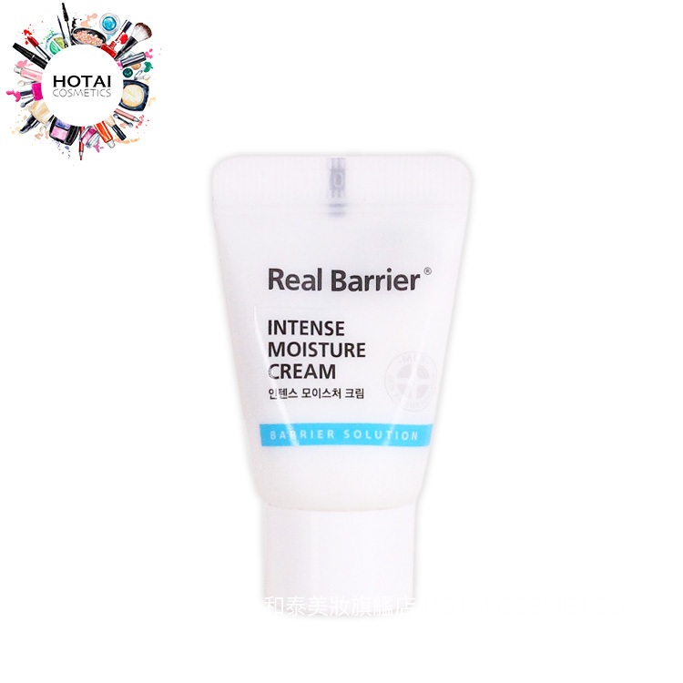 REAL BARRIER 沛麗膚 屏護保濕玻尿酸水凝霜 10ml (公司貨)【和泰美妝】
