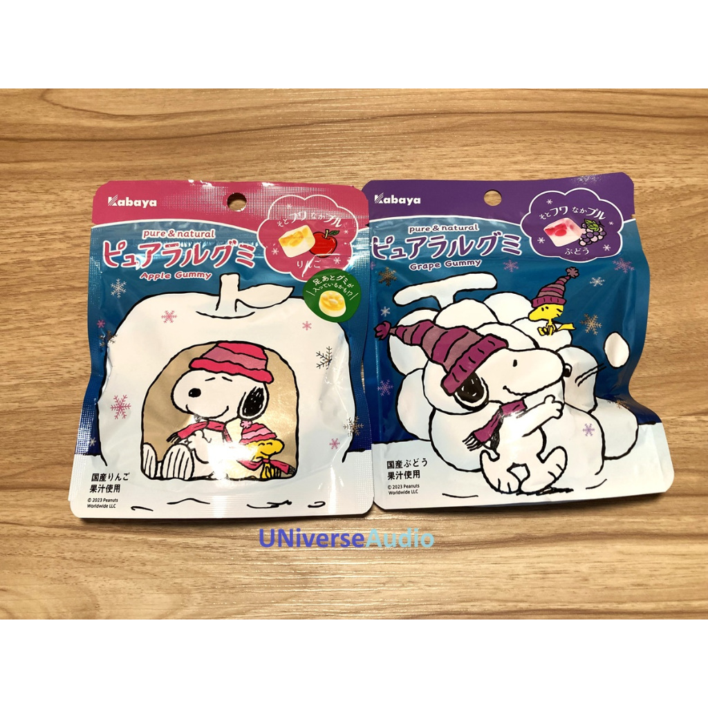 【宇恩生活小舖】日本Kabaya VS Snoopy 史努比 軟糖 蘋果軟糖 葡萄軟糖 (現貨/賞味期限2024.6月)