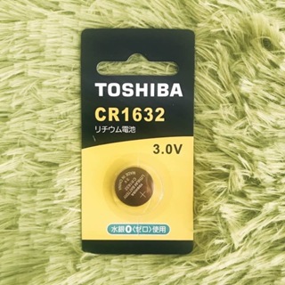 【TOSHIBA 東芝】《CR1632》鈕扣型鋰電池 3.0V 可適用 主機板/遙控器/耳溫槍/手錶/閃光燈