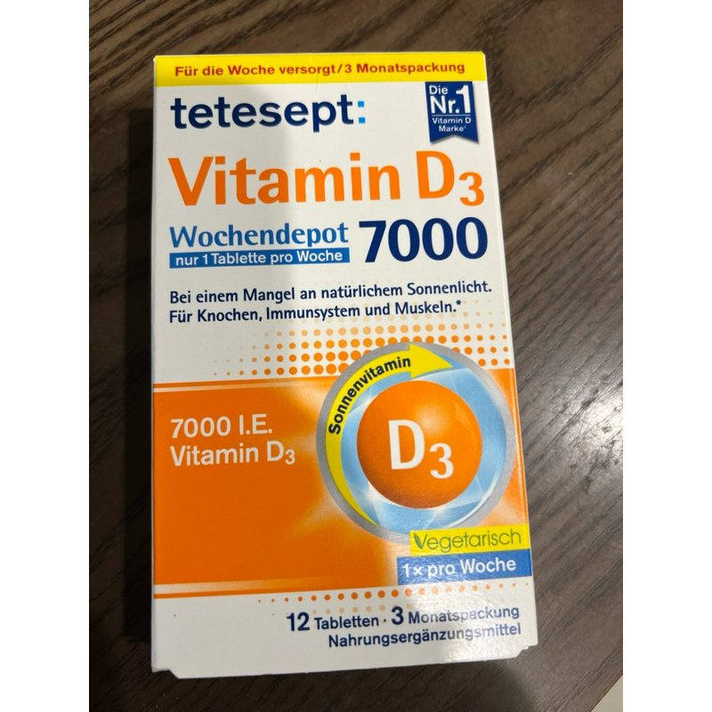 🇩🇪德國tetesept Vitamin D3 7000 i.e.  高劑量維他命D3