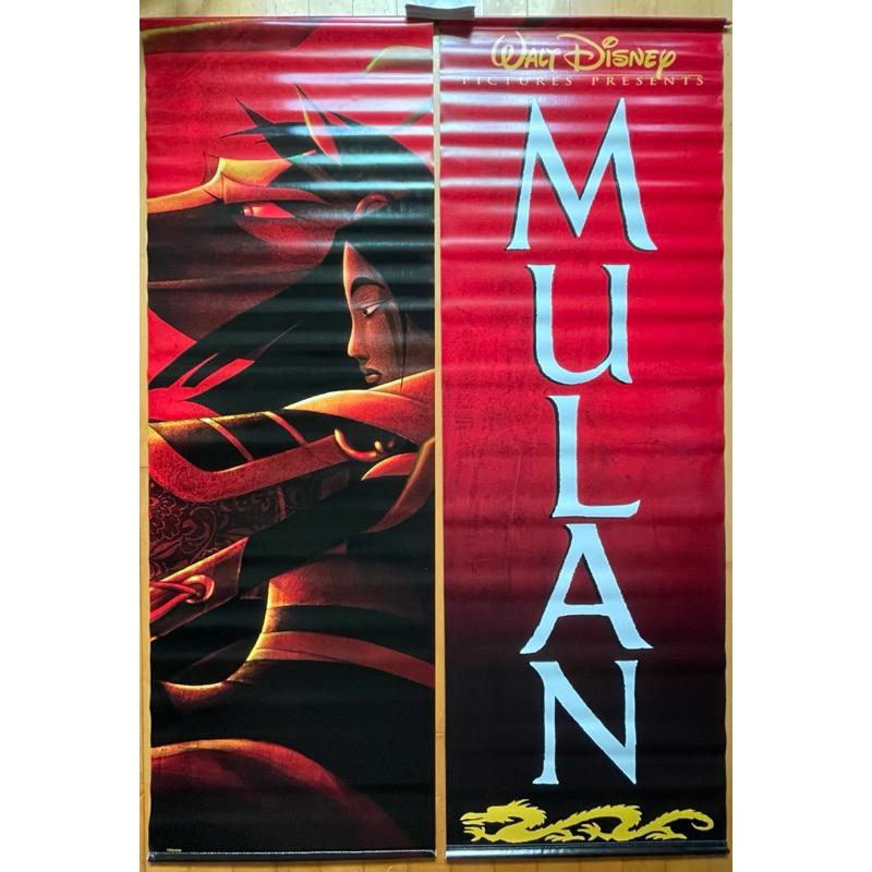 花木蘭 (Mulan) - 迪士尼動畫 - 美國原版吊掛式雙面電影海報 (1998年)