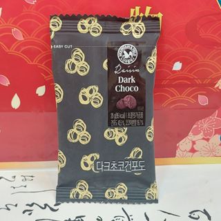 韓國 製造 森鼠牌 黑巧克力 葡萄球乾 20g