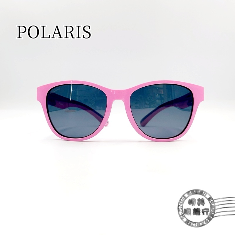 【明美鐘錶眼鏡】POLARIS兒童太陽眼鏡/PS81815P(粉色框)/兒童造型太陽眼鏡