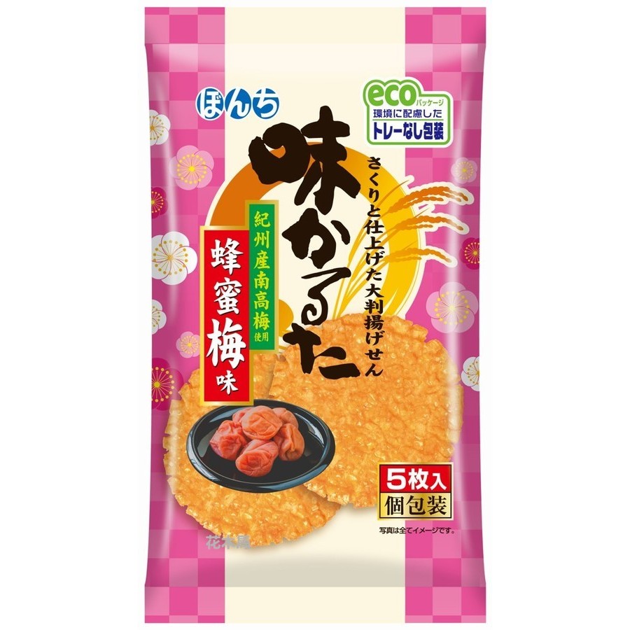 日本 Bonchi   蜂蜜醬油米果 系列  蜂蜜梅子米果  蜂蜜醬油米果