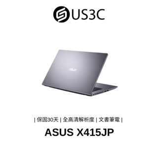 ASUS X415JP-0101G1035G1 i5-1035G1 8G 512G SSD MX330 文書筆電