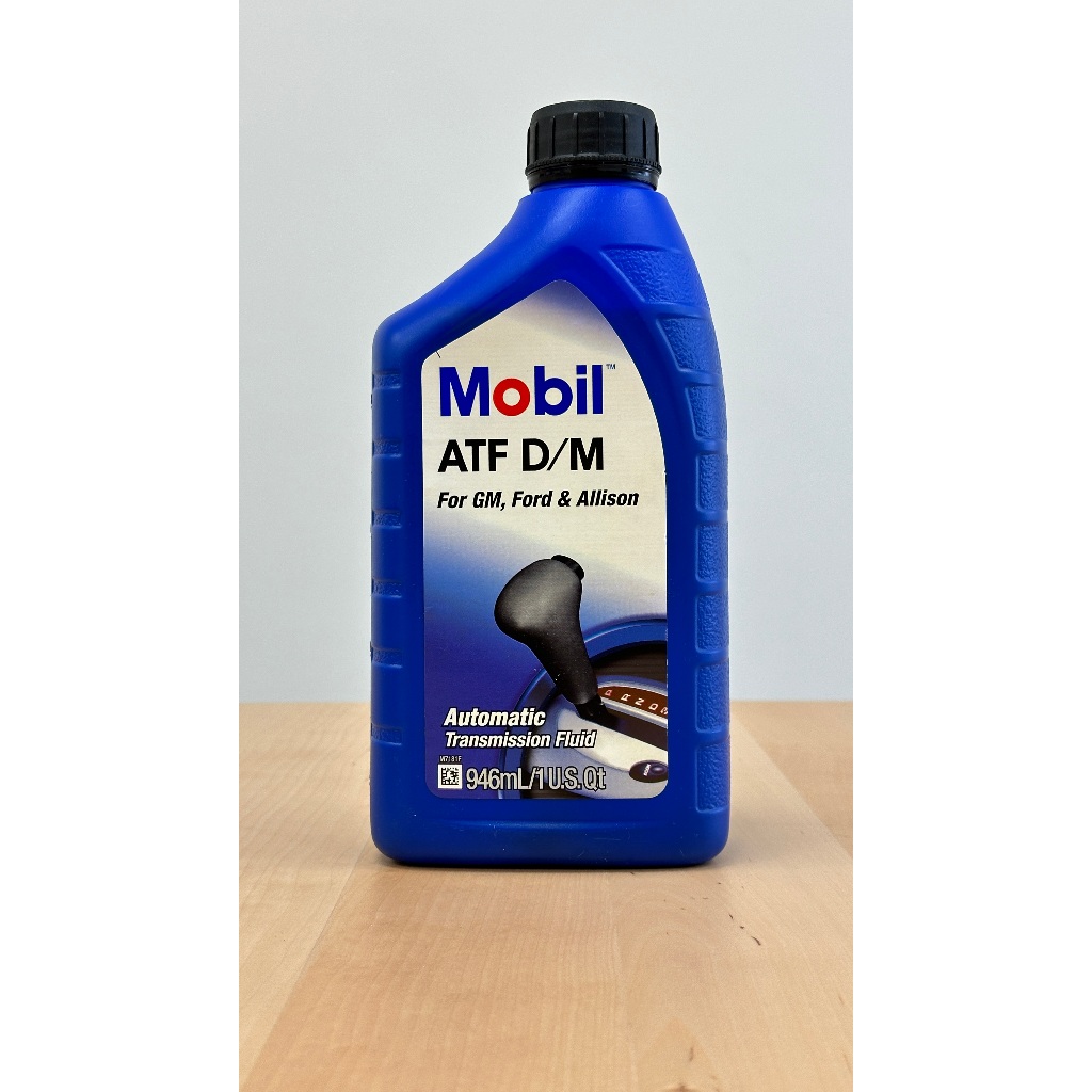 美孚 MOBIL ATF D/M DM3 合成 自排油 DEXRONIII 3號 變速箱油 自動變速箱油