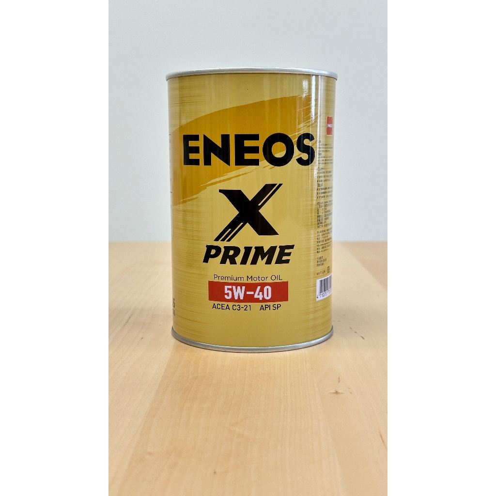 ENEOS X-PRIME 5W40 C3 SP 新日本石油 引能仕 機油 總代理授權店 公司貨