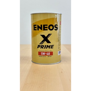 ENEOS X-PRIME 5W40 C3 SP 新日本石油 引能仕 機油 總代理授權店 公司貨
