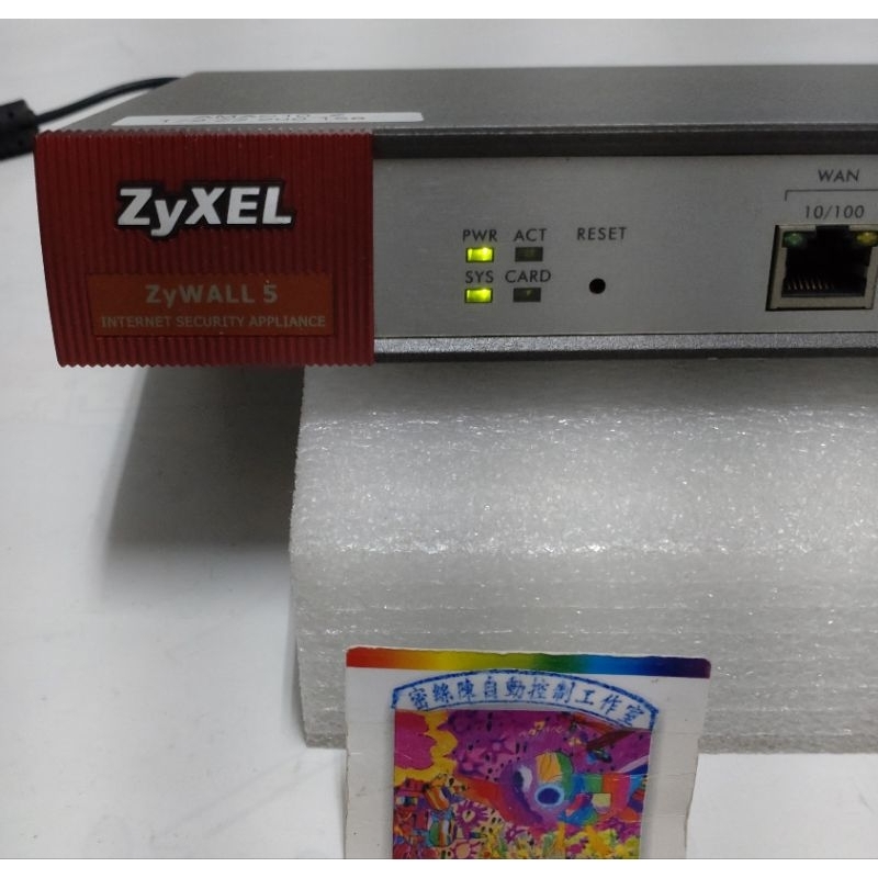 🌞二手現貨保固ZYXEL合勤 ZyWALL 5 防毒、防火牆UTM整合式資訊安全設備DC12V無變壓器/無配件/無線材