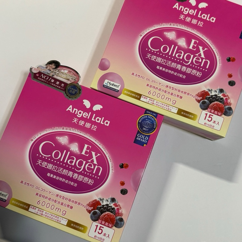 保證正版公司貨 Angel LaLa 天使娜拉 EX活顏膠原粉 莓果風味 日本專利蛋白聚醣(15包/盒)