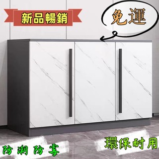 破損包賠#免運 魚缸底櫃水族箱底座客廳非實木魚缸架魚缸底座底櫃魚缸櫃子底櫃 落地櫃 置物櫃 收納櫃 抽屜櫃
