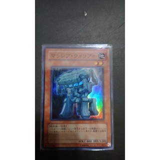 [ PM本舖 ] 日版 遊戲王 DP08-JP010 重灌戰士 亮面