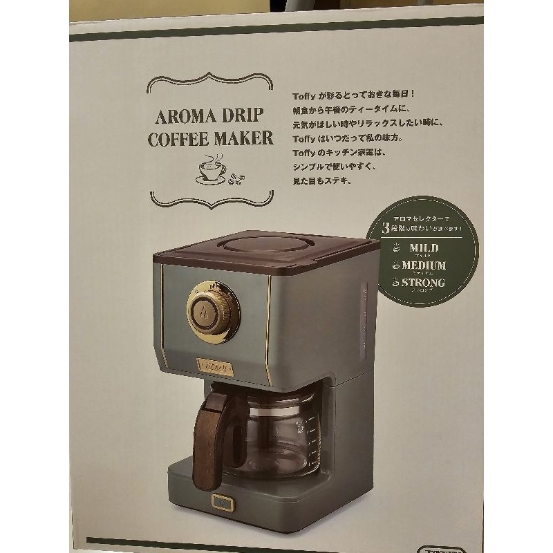 日本TOFFY Drip Coffee Maker 咖啡機 K-CM5 板岩綠