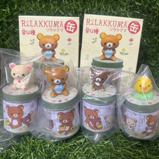 💛 日本正版 f-toys 拉拉熊 盒玩 食玩 鐵盒 收納罐 收納罐 懶懶熊 茶小熊 小雞 牛奶熊 小公仔 迷你收納罐