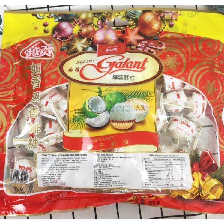 越南排糖450g零食特產小吃椰蓉花生酥榴槤味（兩種口味）如香惠香排糖