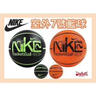 NIKE 7號籃球 室外球 EVERYDAY PLAYGROUND 8P GRAPHIC 黑螢光 橘黑 大自在