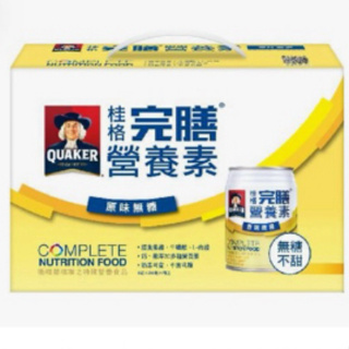 桂格完膳營養素-原味無糖8 × 250 ml