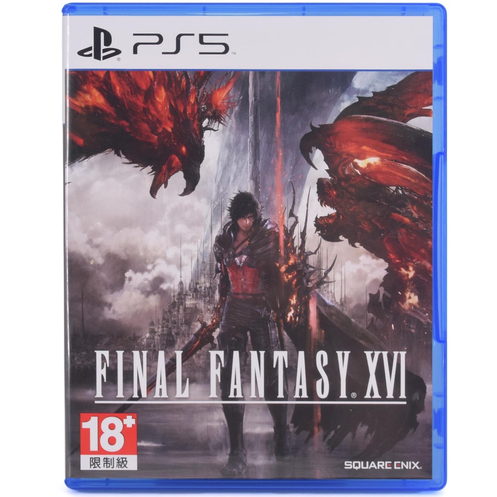 金卡價833 二手 PS5 太空戰士16 Final Fantasy XVI 中文版 619900000790 04