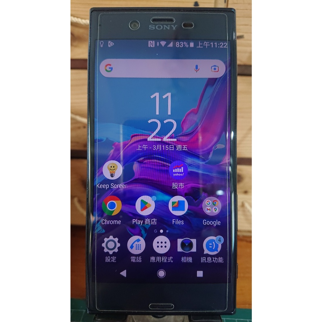 Sony Xperia XZ 藍色 二手中古手機  5.2" F8332 No.B909