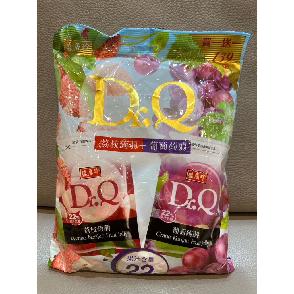 限時促銷🏷️盛香珍 Dr.Q 雙味蒟蒻(葡萄+荔枝) 380g 綜合果凍 大份量