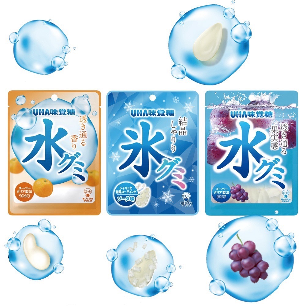 (低價好貨)日本 UHA 味覺糖 水透 水軟糖