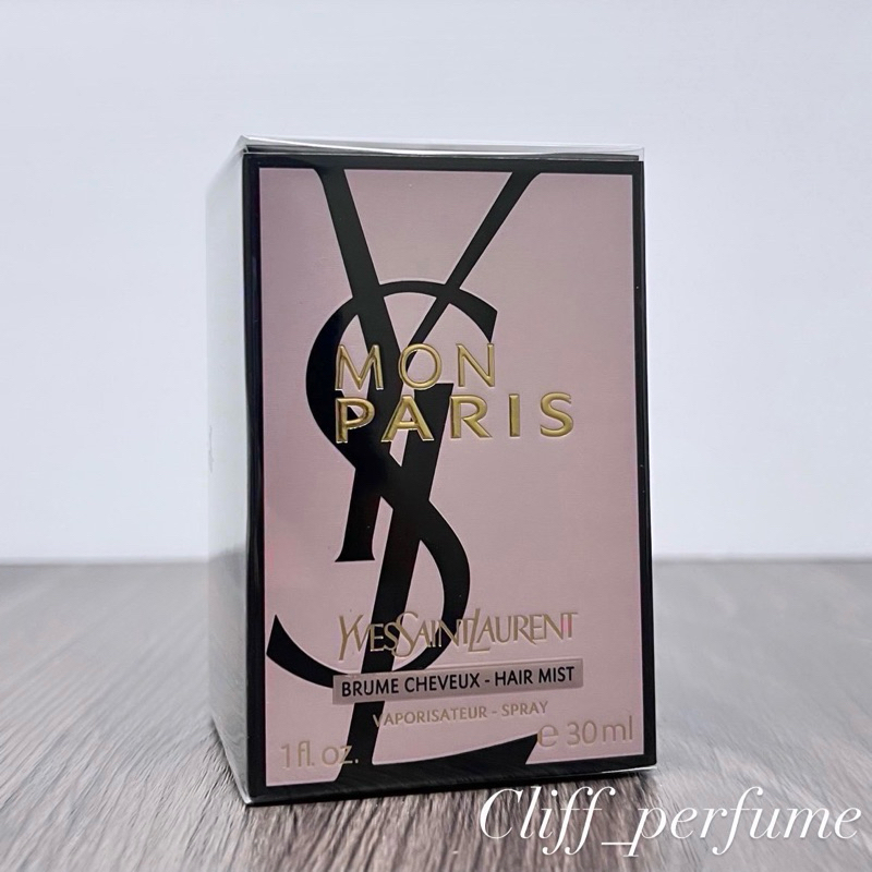 【克里夫香水店】YSL 慾望巴黎髮香噴霧30ml