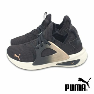 【米蘭鞋都】PUMA Softride Enzo Evo MM Wn (女) 慢跑鞋 378733-01 黑玫瑰金