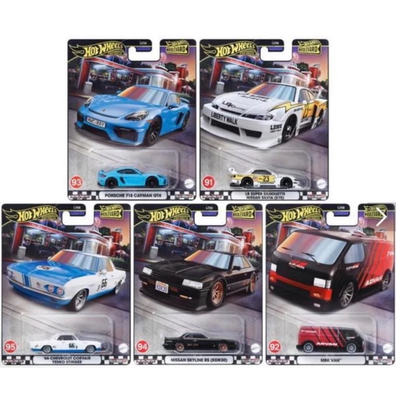 ◎HOT WHEELS 風火輪 街道 PREMIUM BOULEVARD 2024  MIX 1