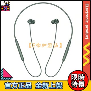 【限時特價】OPPO Enco M33 無線藍牙耳機 掛脖式 運動耳機 頸掛式 Hi-Fi級音質 超長續航 安卓蘋果通用