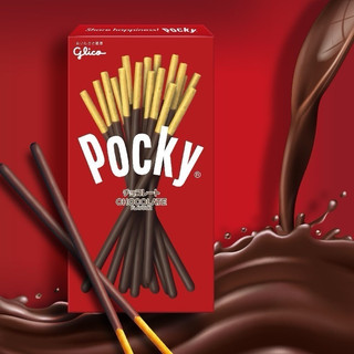 Glico Pocky百奇 巧克力棒 33g 2027.04.01
