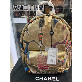 CHANEL 2019埃及風復古異域圖騰丹寧布後背包