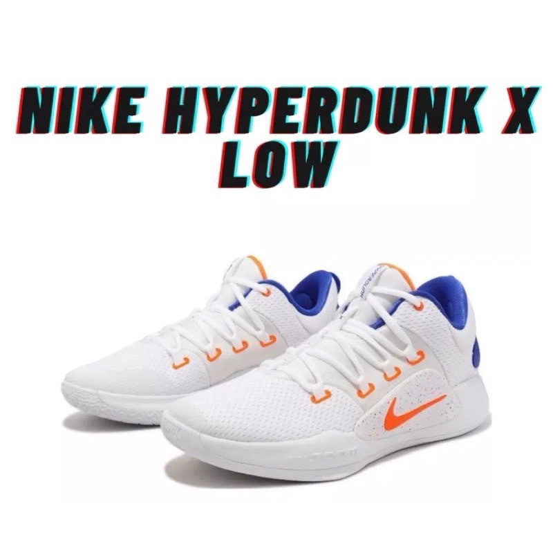 ［全新 無鞋盒］Nike Hyperdunk X Low 白鞋