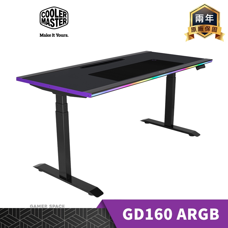 Cooler Master 酷碼 GD160 ARGB 電動升降桌 需組裝 電競桌 人體工學 附滑鼠墊 玩家空間