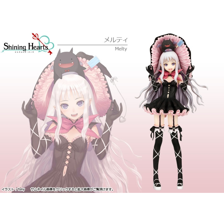 正版 KOTOBUKIYA 壽屋 Shining Hearts 光明之心 冰之魔女 梅露蒂 PVC 公仔 手辦 動漫