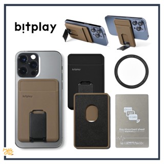 好評熱賣🔥 Bitplay ｜磁吸卡套支架 Magnetic Wallet Stand V2 防水證件套 卡夾