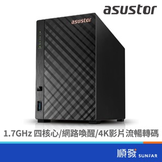 ASUSTOR 華芸 AS1102TL 2Bay NAS 網路儲存伺服器